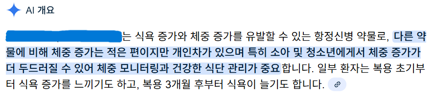 스크린샷 2026-01-13 121617.png