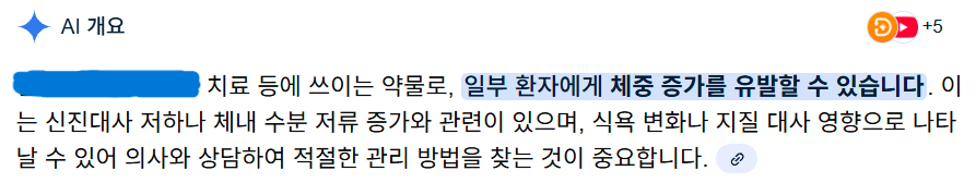 스크린샷 2026-01-13 121300.png