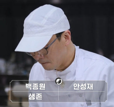 다운로드 (4).png