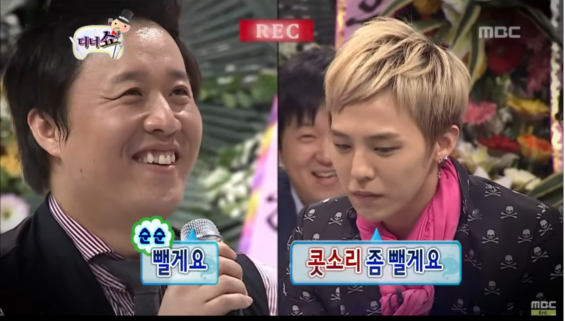 다운로드 (2).png