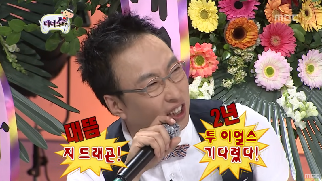 다운로드 (1).png