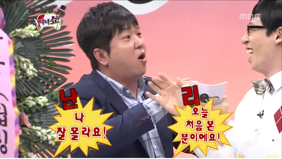 다운로드 (6).png