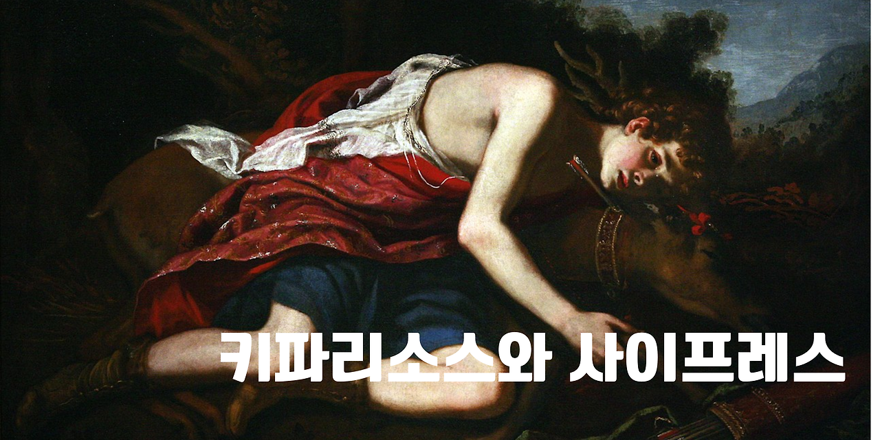 제우스와 프랑킨센.png