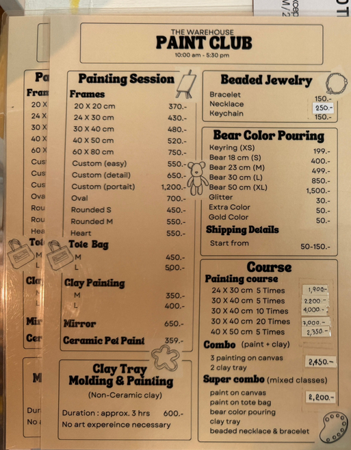 화면 캡처 2026-01-03 214710.png