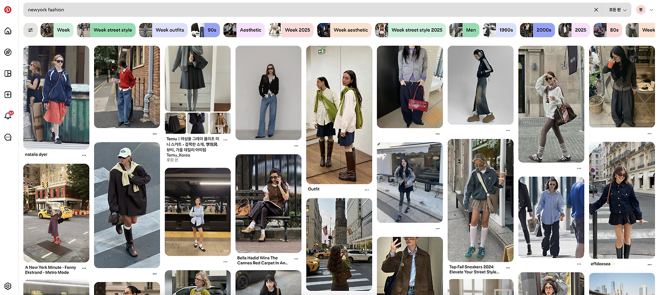 스크린샷 2025-12-19 오전 11.01.55.png