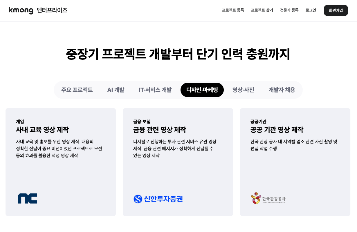 디자인마케팅.png