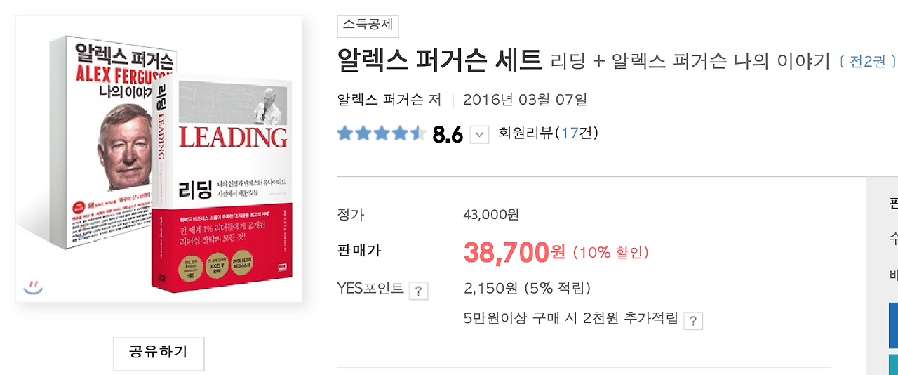 스크린샷 2019-12-28 오후 3.56.14.png