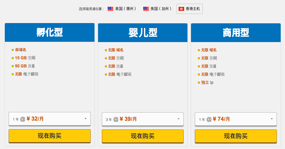 스크린샷 2017-04-02 오전 2.14.17.png