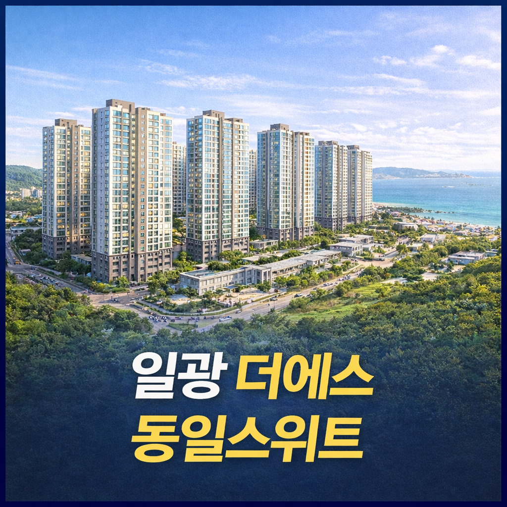 ChatGPT Image 2025년 12월 21일 오전 11_34_23.png