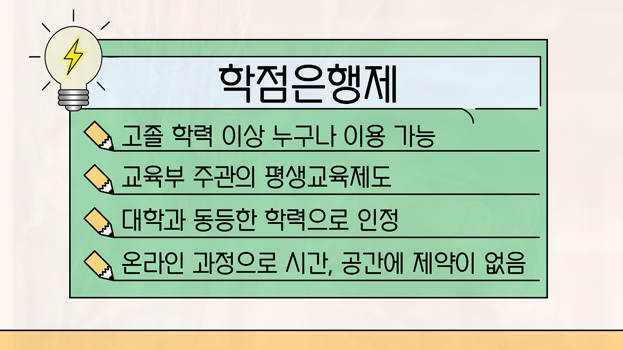 이미지04.png