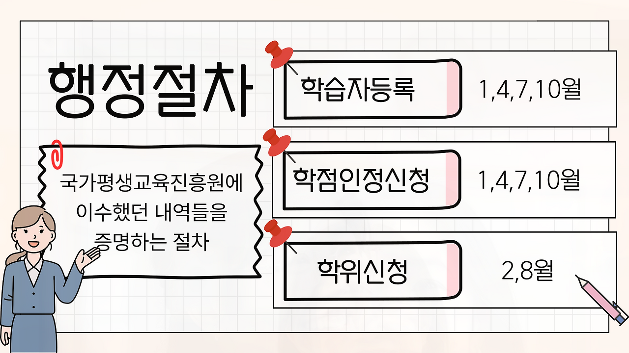 이미지05.png