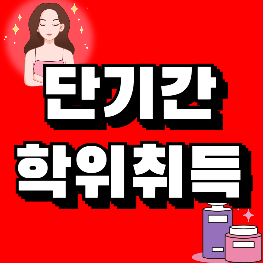 제목을 입력해주세요_-001 (8).png