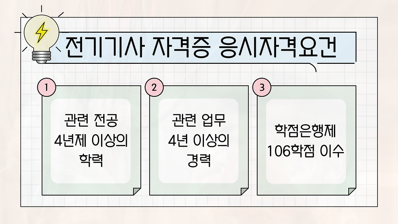 이미지03.png