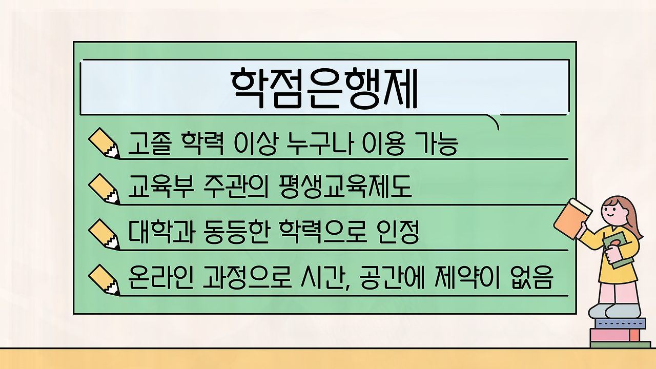 이미지04.png