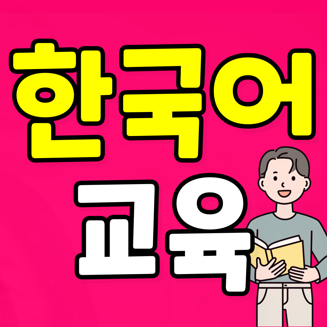 이미지08(썸네일!!).png