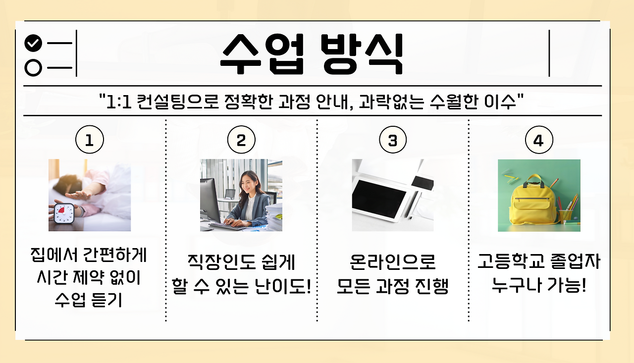 이미지04.png