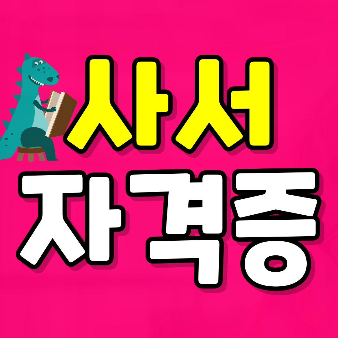 이미지08(썸네일!!).png