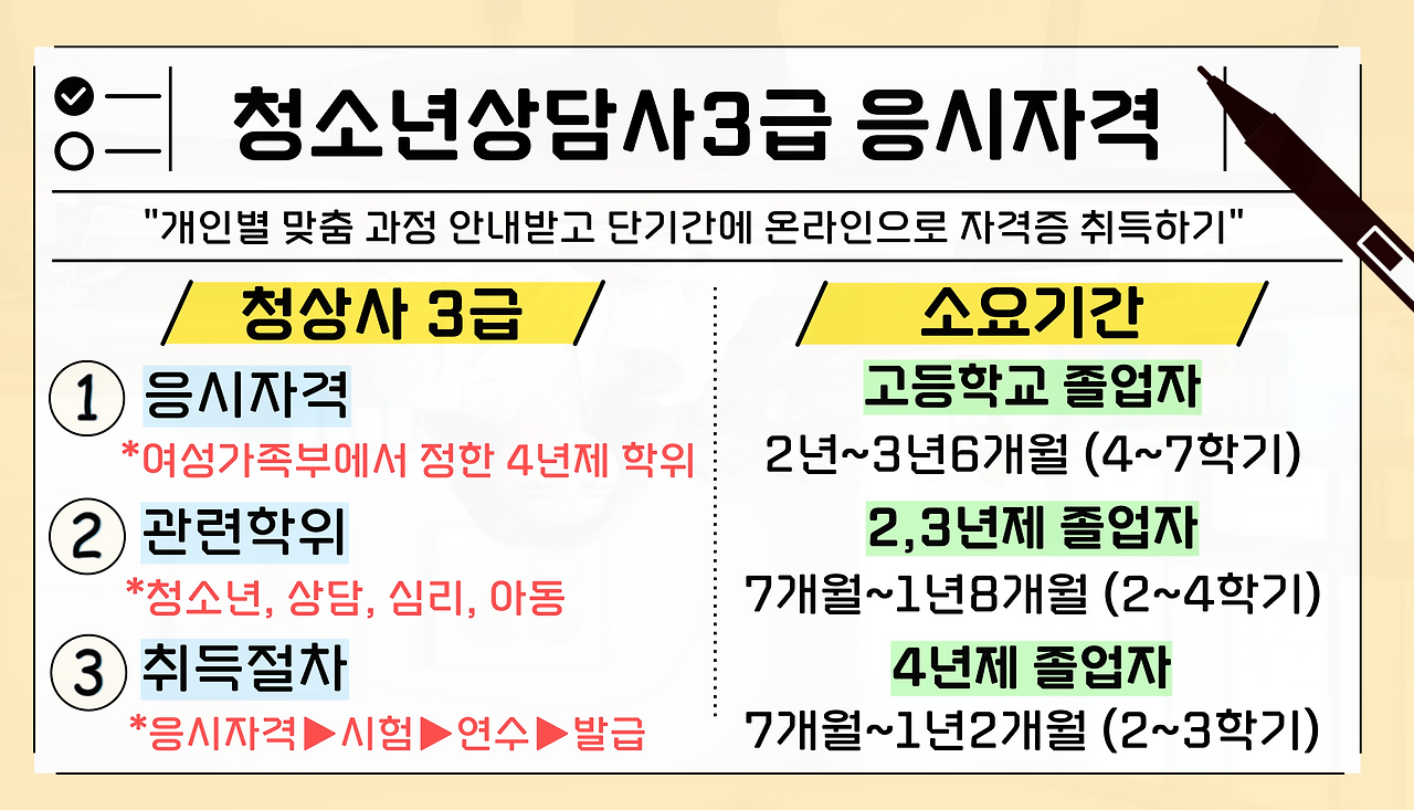 이미지03.png