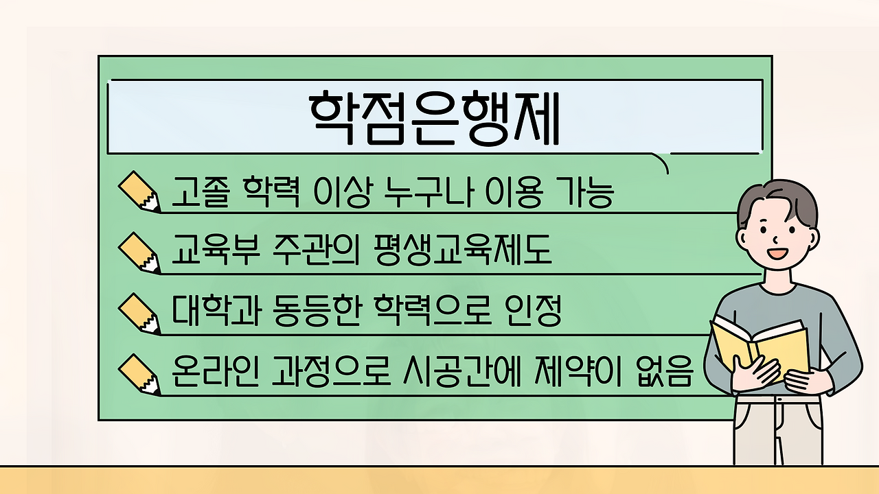 이미지04.png