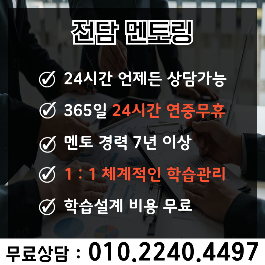 이미지 07.png
