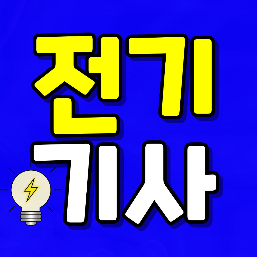이미지08(썸네일!!).png