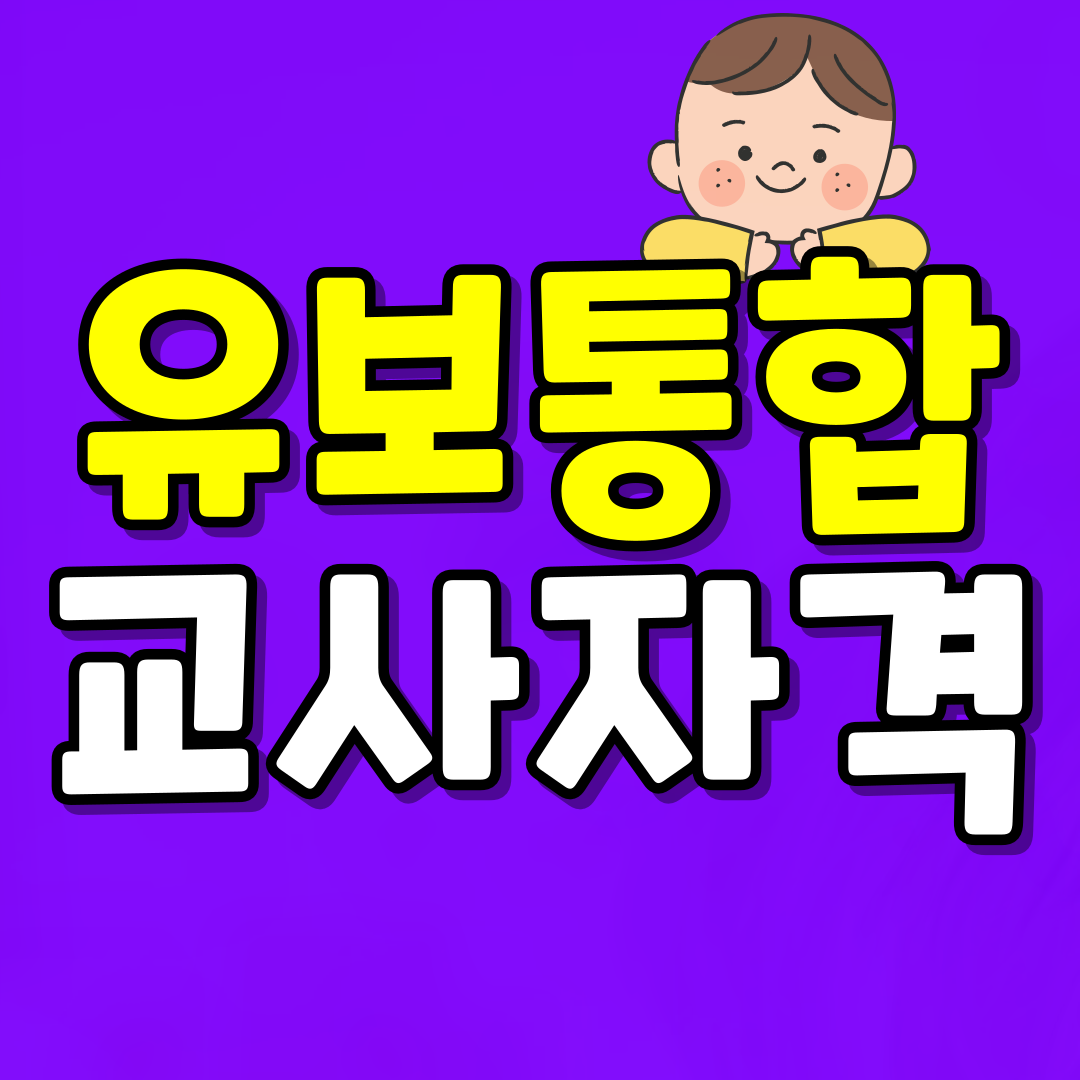 이미지08(썸네일!!).png