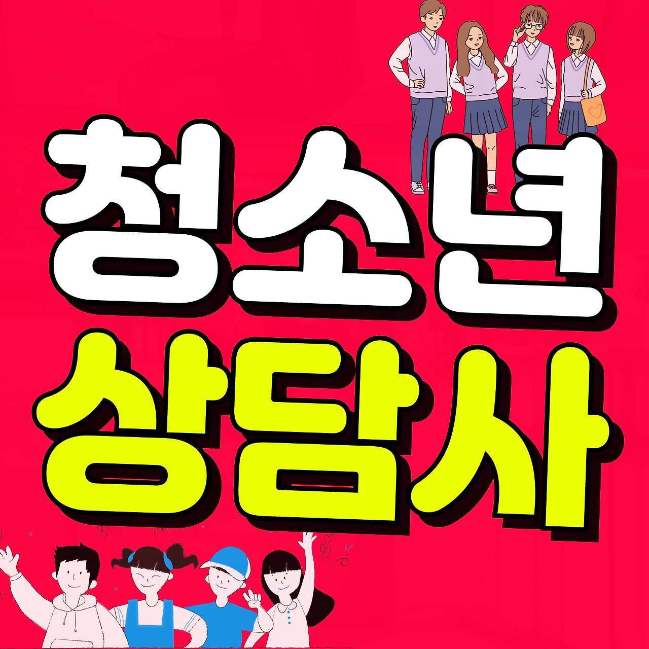 이미지08(대표이미지!!!).png