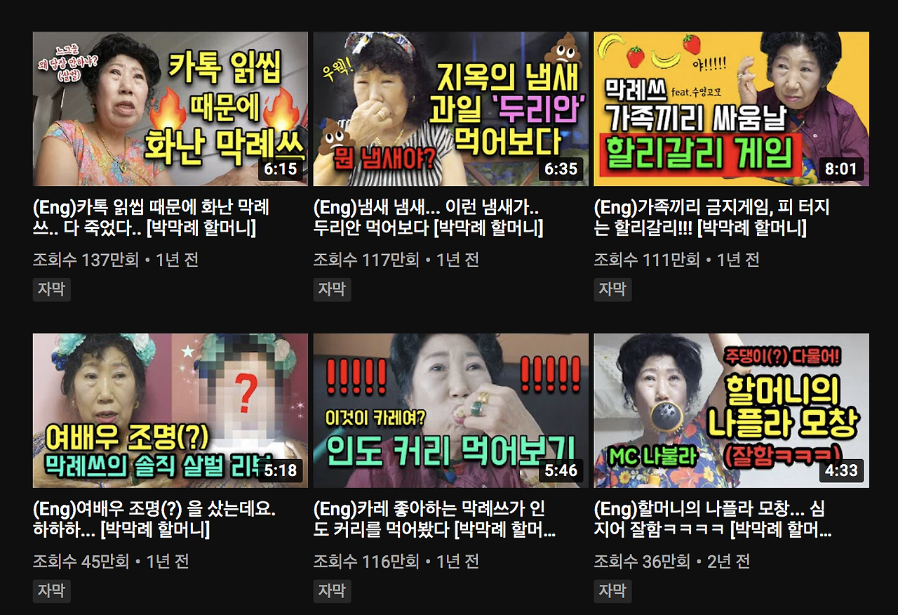 스크린샷 2020-10-26 오후 7.19.51.png