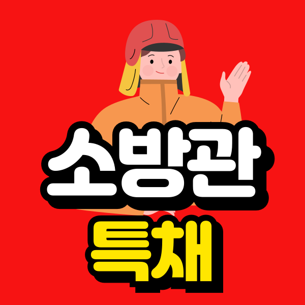 001 - 복사본.png