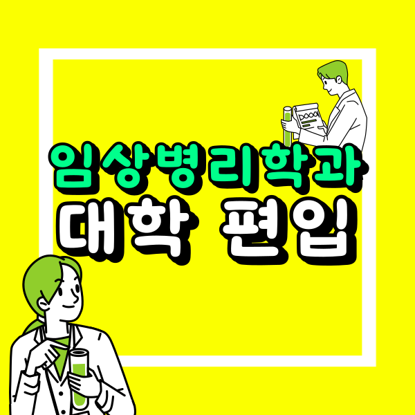 제목을-입력해주세요_-001 (3) - 복사본.png