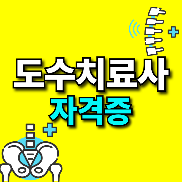 001 - 복사본.png