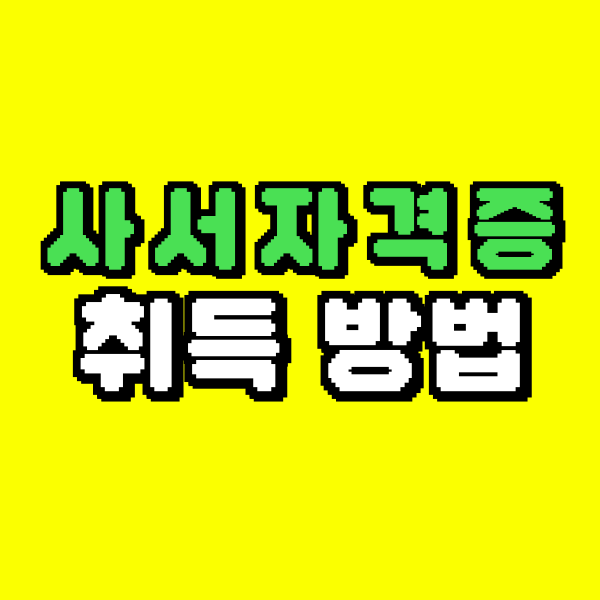 001 - 복사본.png