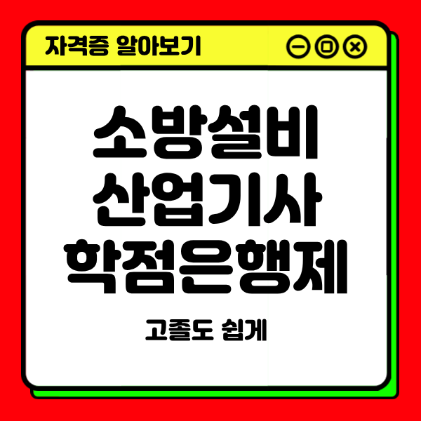 64 - 복사본.png
