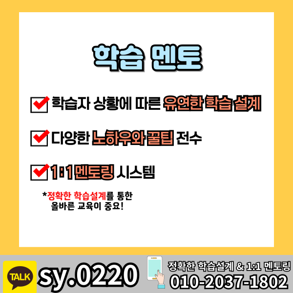 006 - 복사본.png