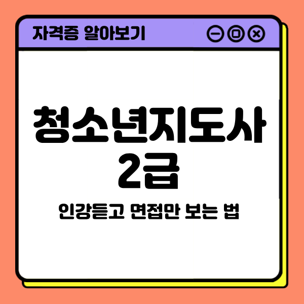 32 - 복사본.png