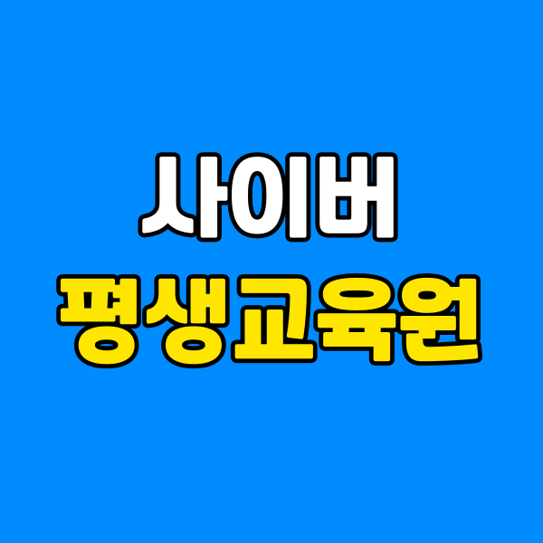 005 - 복사본.png