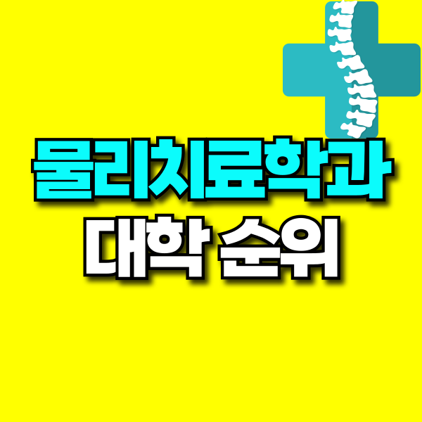001 - 복사본.png