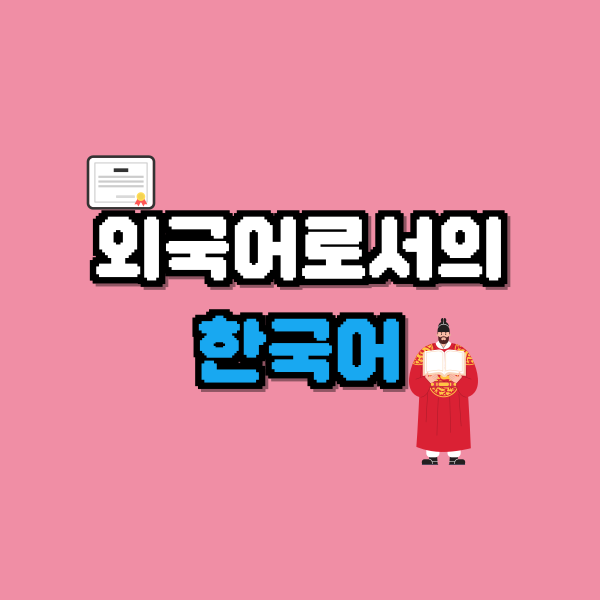 001 - 복사본.png