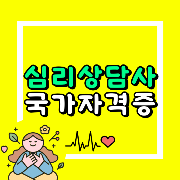 제목을-입력해주세요_-001 (3) - 복사본.png