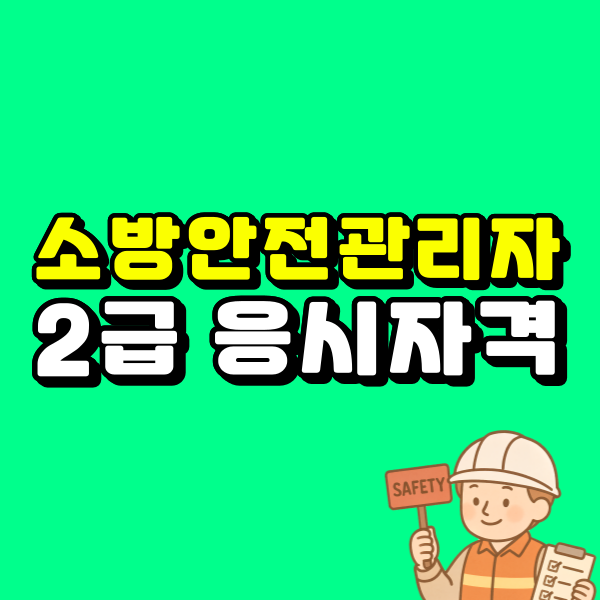 001 - 복사본.png