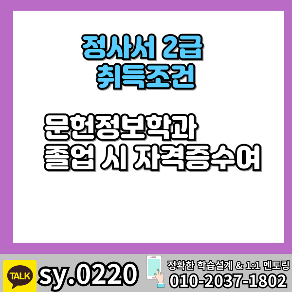 002 - 복사본.png