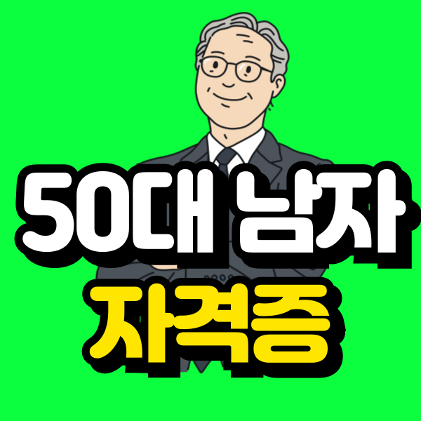 001 - 복사본.png