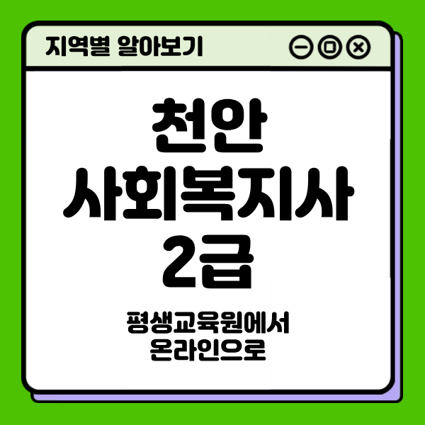 68 - 복사본.png