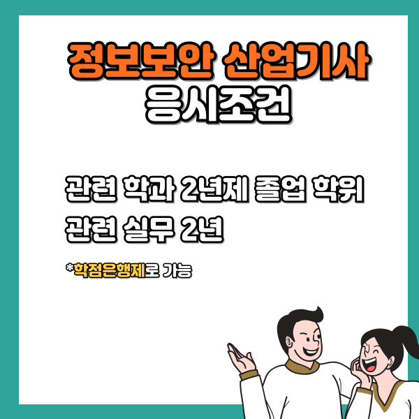 002 - 복사본.png