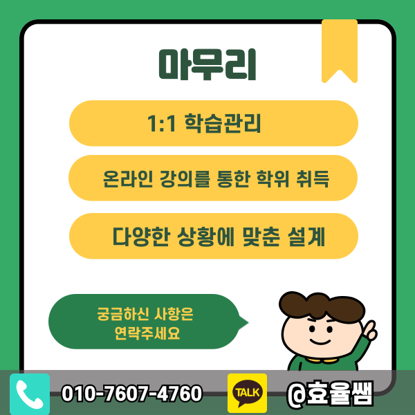 006 - 복사본.png