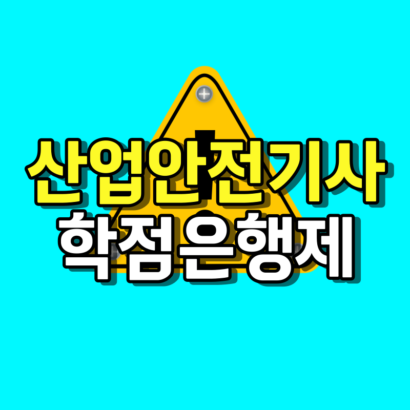 썸네일이미지.png