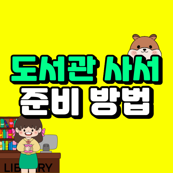 001 - 복사본.png