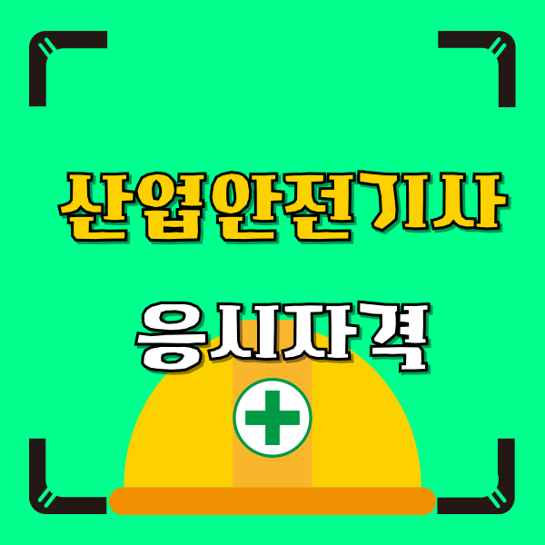 001 - 복사본.png