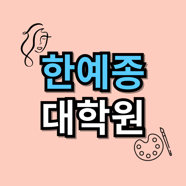 001 - 복사본.png