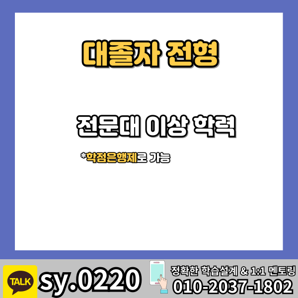 002 - 복사본.png